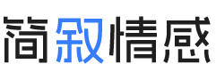 湖南永州婚姻挽回咨询